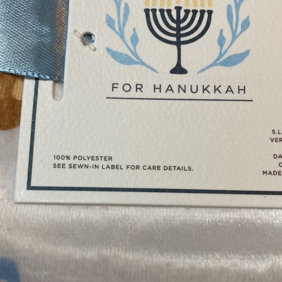 NWT MY LITTLE LIGHT REVERSIBLE HANUKKAH SUPER SOFT BABY BLANKET - Picture 9 of 9